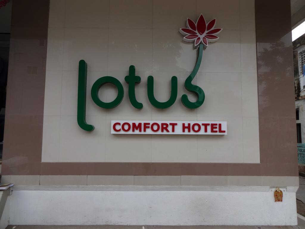 Lotus Comfort - A Pondy Hotel Ποντισερί Εξωτερικό φωτογραφία